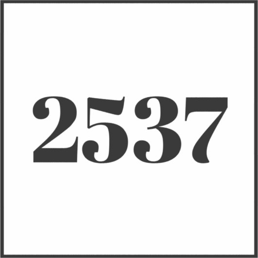 カスタムごみリサイクル缶通り番号住所 シール (正面)