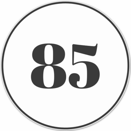 カスタムごみリサイクル缶通り番号住所 シール (正面)