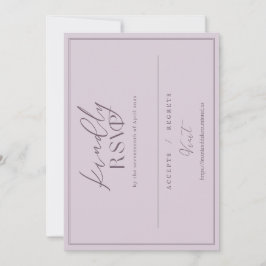 カスタムご注文RSVPイマニ&ダコタ 招待状