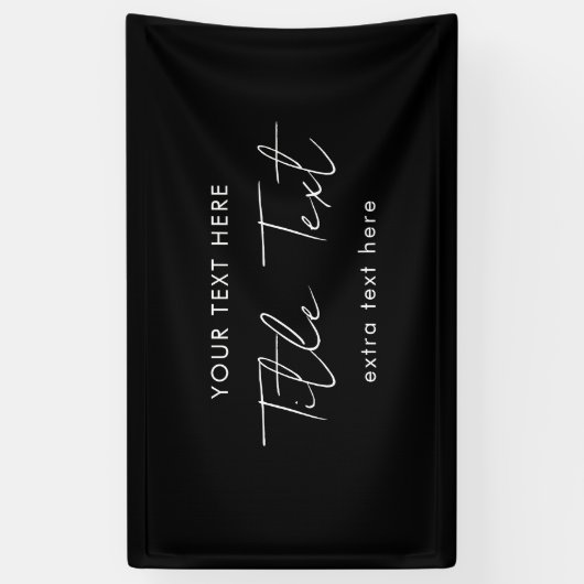 カスタムつるのバナーの印モダン刷の黒 横断幕 (縦)