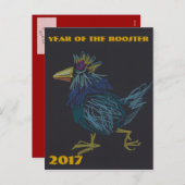 カスタムでおもしろいで中国のなオンドリ年の郵便はがき シーズンポストカード (正面/裏面)