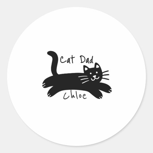 カスタムできる猫の名前入りCat Dadグッズ ラウンドシール (正面)