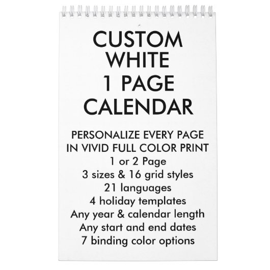 カスタムでパーソナライズで小さい11" x7" 1ページのカレンダー カレンダー (カバー)