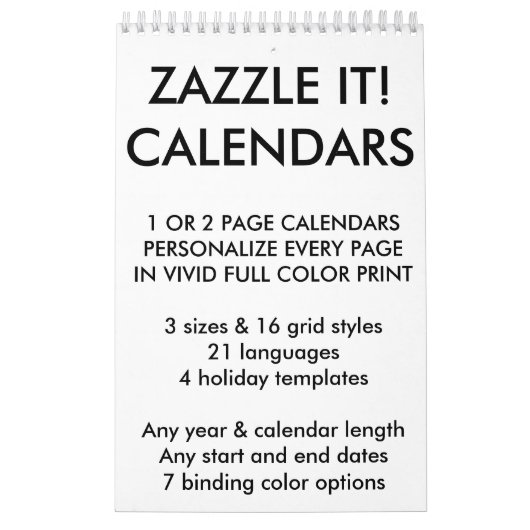 カスタムでパーソナライズなカレンダーのブランクのテンプレート カレンダー (カバー)