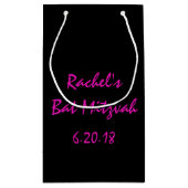 カスタムでパーソナライズなキャンデーのギフトバッグ スモールペーパーバッグ (裏面)