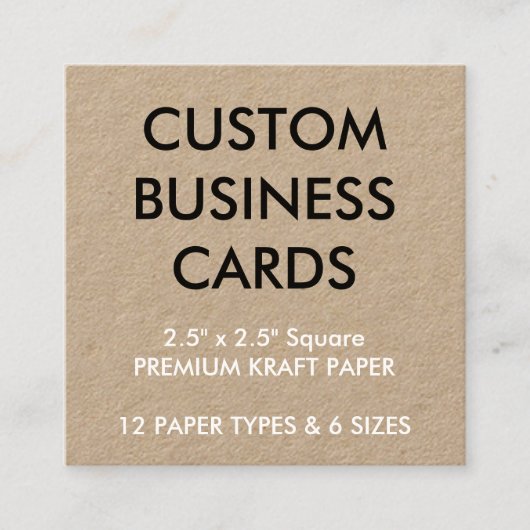 カスタムでパーソナライズな名刺の空白のなテンプレート スクエア名刺 (正面)