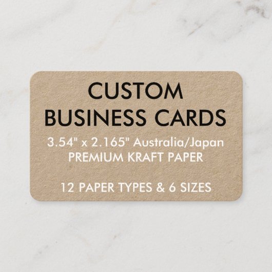 カスタムでパーソナライズな名刺の空白のなテンプレート 名刺 (正面)