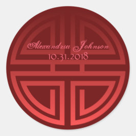 カスタムで伝統的で赤い長寿のモチーフのパーティの記念品 ラウンドシール