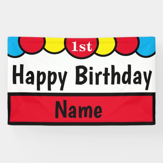 カスタムで幸せな第1誕生日 横断幕 (横)