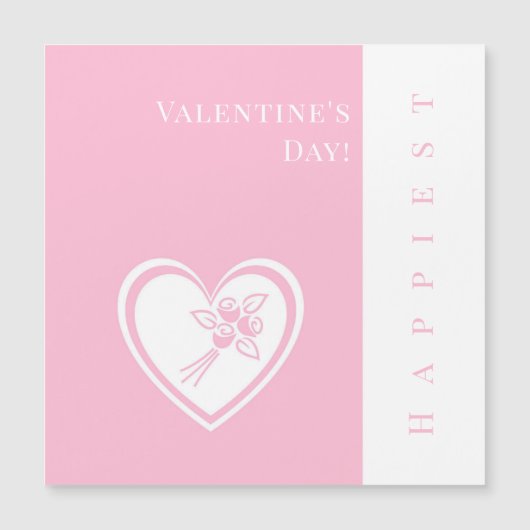 カスタムで最も幸せなバレンタインデー磁気カード (正面)