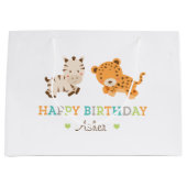 カスタムで甘いサファリのギフトバッグ ラージペーパーバッグ (正面)