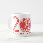 カスタムなオンドリ年2017の中国人のpapercutのマグ コーヒーマグカップ (正面左)