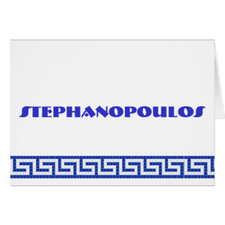 カスタムなギリシャカード!