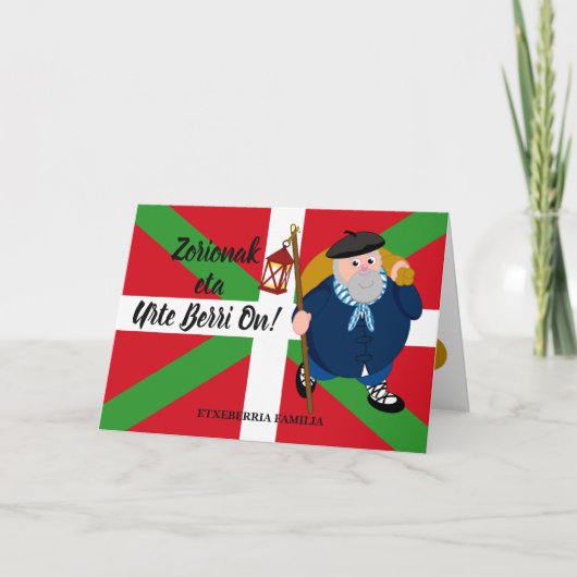 カスタムなクリスマスの挨拶、Olentzero + Ikurriña: シーズンカード (正面)