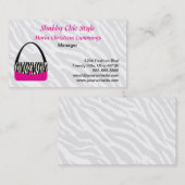 カスタムなシマウマのプリントのハンドバッグの名刺 名刺 (正面/裏面)