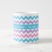 カスタムなジャンボコーヒー・マグ、多彩なシェブロン ジャンボコーヒーマグカップ (正面)