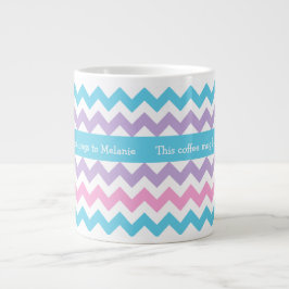 カスタムなジャンボコーヒー・マグ、多彩なシェブロン ジャンボコーヒーマグカップ