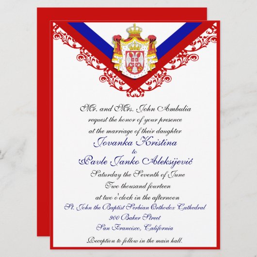 カスタムなセルビアの結婚式招待状 招待状 (正面/裏面)