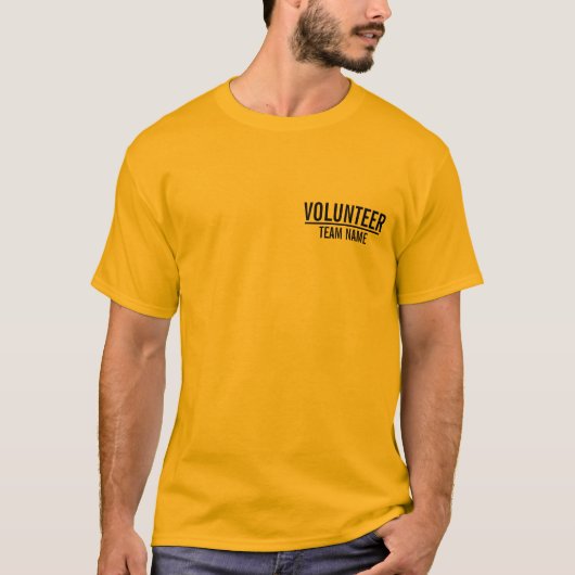 カスタムなチーム名前の黄色いボランティア Tシャツ (正面)