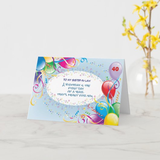 カスタムな人間関係のカスタムな年齢40の誕生日 カード (黄色い花)