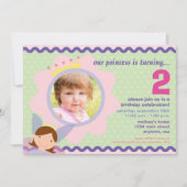 カスタムな写真のパーティーの招待のプリンセス 招待状 (正面)