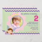 カスタムな写真のパーティーの招待のプリンセス 招待状 (正面/裏面)