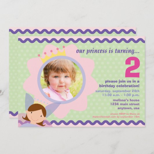 カスタムな写真のパーティーの招待のプリンセス 招待状 (正面/裏面)