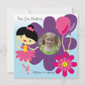 カスタムな写真の黒髪のバレリーナの誕生日の招待 招待状 (正面)