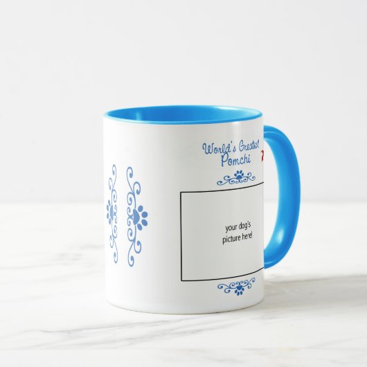 カスタムな写真! 世界最も素晴らしいPomchi マグカップ (正面右)