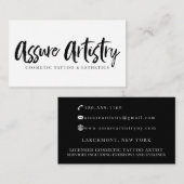 カスタムな名刺: 芸術性を保証して下さい 名刺 (正面/裏面)