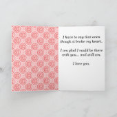 カスタムな失恋および許しの挨拶状 カード (内部)