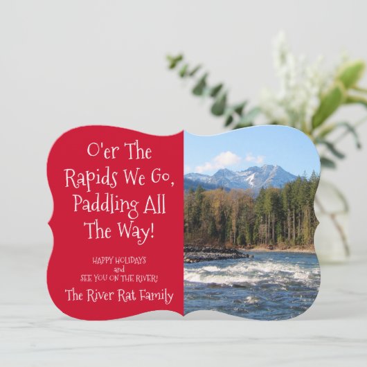 カスタムな川のランナーの写真のクリスマスカード 招待状 (スタンド正面)