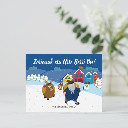 カスタムな文字のバスク人のOlentzeroのクリスマスの雪場面: シーズンポストカード (スタンド正面)