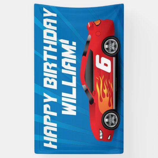 カスタムな男の子のレースカーの誕生会 横断幕 (縦)