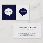 カスタムな言語通訳の濃紺 名刺 (正面/裏面)