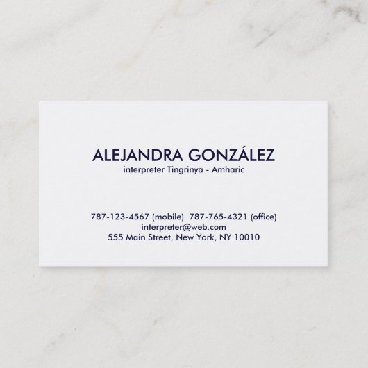 カスタムな言語通訳の濃紺 名刺 (裏面)