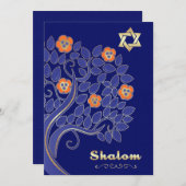 カスタムな過ぎ越しの祝い| Pesach Sederの招待状 招待状 (正面/裏面)