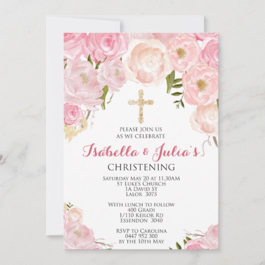 カスタムなbday招待 招待状 (正面)