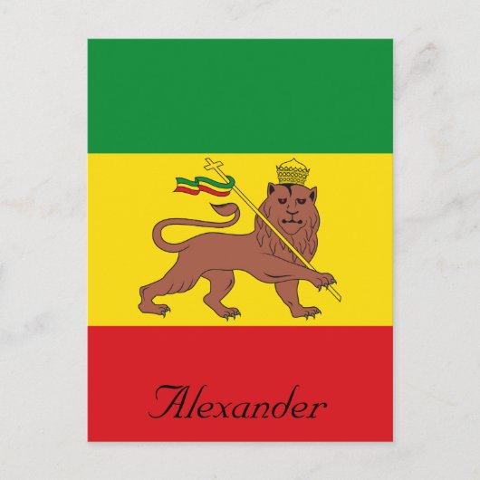 カスタムのエチオピアライオンのユダのラスタファル国旗 ポストカード (正面)