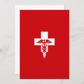 カスタムのプロフェッショナル 招待状 (正面/裏面)