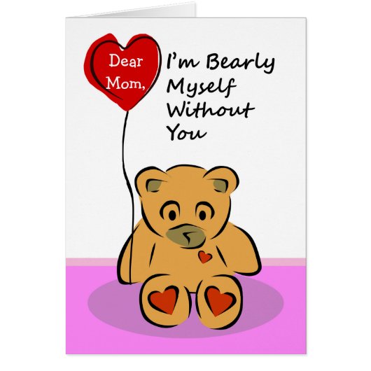 カスタムの前恋しく思に、私の母は、心から (正面)