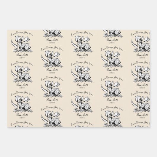 カスタムの子供の名前いくつかのバニー愛かわいいイースター ラッピングペーパーシート (正面3)