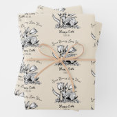 カスタムの子供の名前いくつかのバニー愛かわいいイースター ラッピングペーパーシート (インサイチュ)