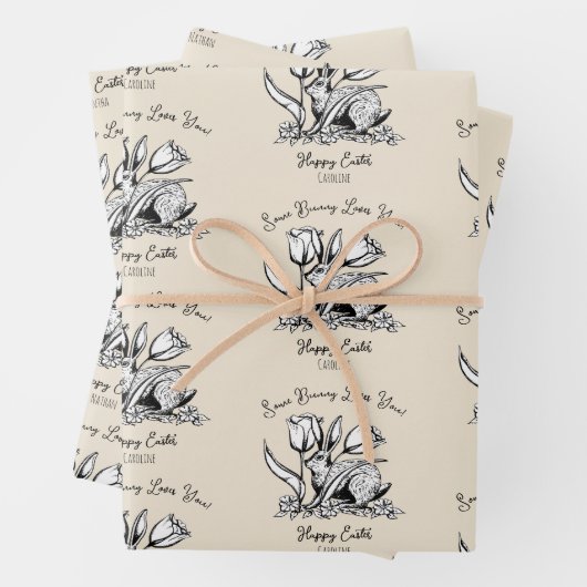カスタムの子供の名前いくつかのバニー愛かわいいイースター ラッピングペーパーシート (インサイチュ)