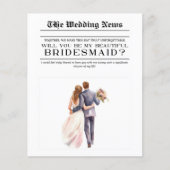 カスタムの結婚知らせは僕の花嫁になる (正面)