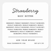 カスタムの色スクリプト行の原料リスト スクエアシール (正面)