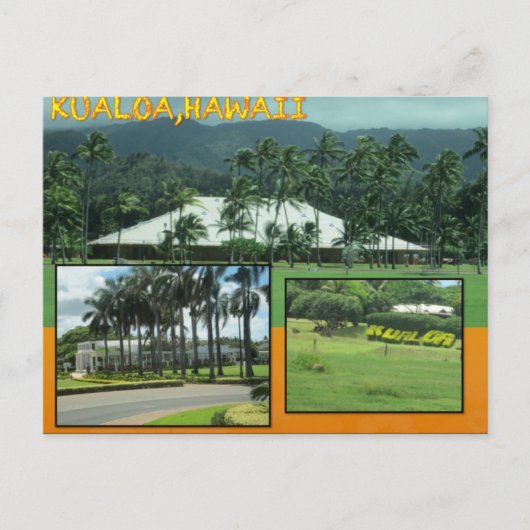カスタムはがき – HAWAII COLLAGE# 26 ポストカード (正面)