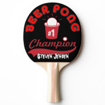 カスタムはビールPongの一流かいを加えます