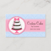 カスタムはベーカリーを固めます 名刺 (正面)