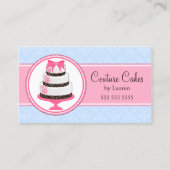 カスタムはベーカリーを固めます 名刺 (正面)